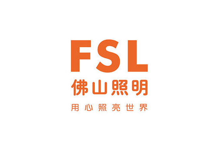 J9官网电子合作客户|佛山照明成立于1958年，一直专注于研发、生产、推广高品质的绿色节能照明产品，为客户提供全方位的照明解决方案和专业服务，是国内综合竞争实力较强的照明品牌。