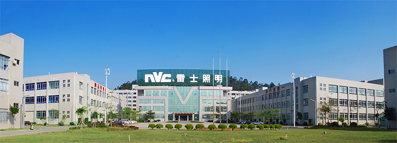 雷士照明携手J9官网电子导热硅胶,创造照明行业美好时“光” 雷士照明携手J9官网电子导热硅胶,创造照明行业美好时“光”