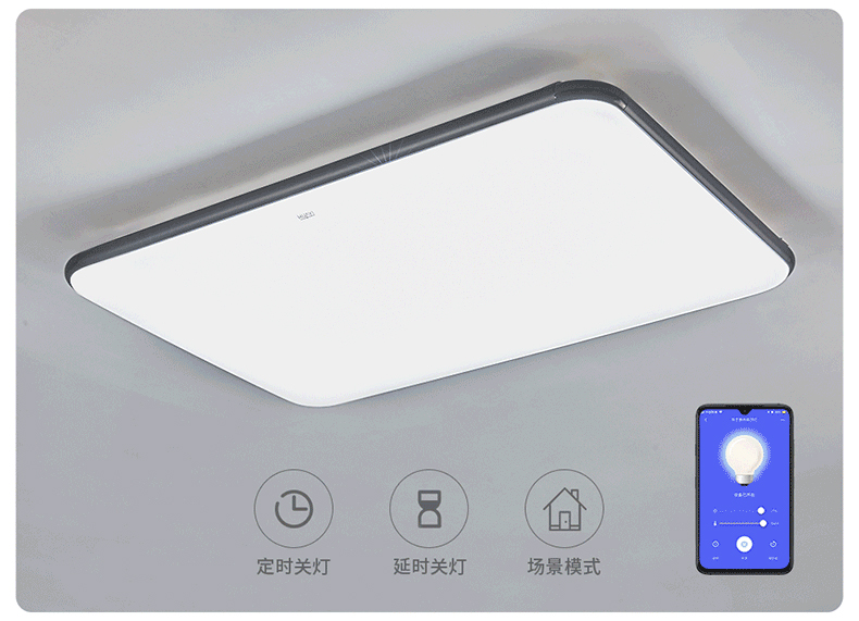 J9官网电子耐高温导热双面胶为华艺照明提供精准用胶方案 J9官网电子耐高温导热双面胶为华艺照明提供精准用胶方案