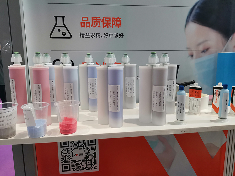 砥砺前行，扬帆起航|J9官网NFION导热硅胶亮相23届深圳光博会