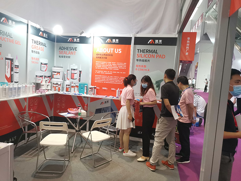砥砺前行，扬帆起航|J9官网NFION导热硅胶亮相23届深圳光博会