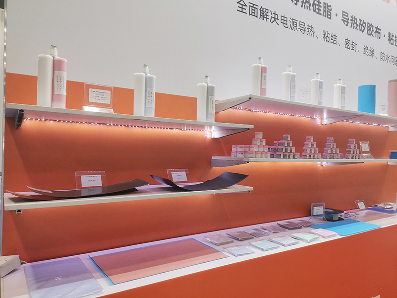 J9官网NFION导热硅胶2021广州电源展完美落幕,征程永不止步! J9官网NFION导热硅胶2021广州电源展完美落幕,征程永不止步!