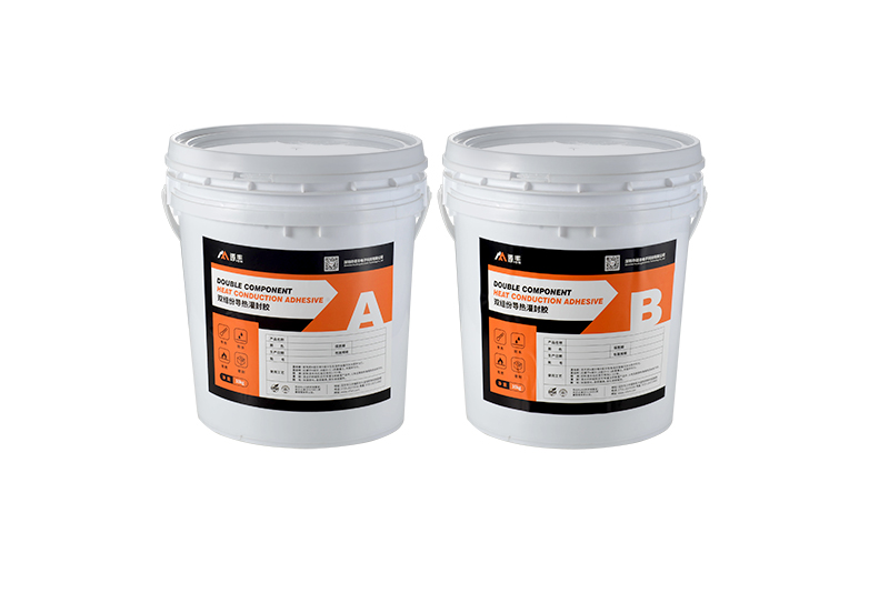 消费电子用导热灌封胶